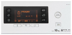 Стиральная машина Hotpoint-Ariston RPD 1047 DD