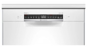 Посудомоечная машина Bosch SMU 4HAW48S
