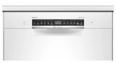 Посудомоечная машина Bosch SMU 4HAW48S