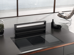 Встраиваемая вытяжка Miele DAD 4941 Black Levantar Obsidian black, черный обсидиан