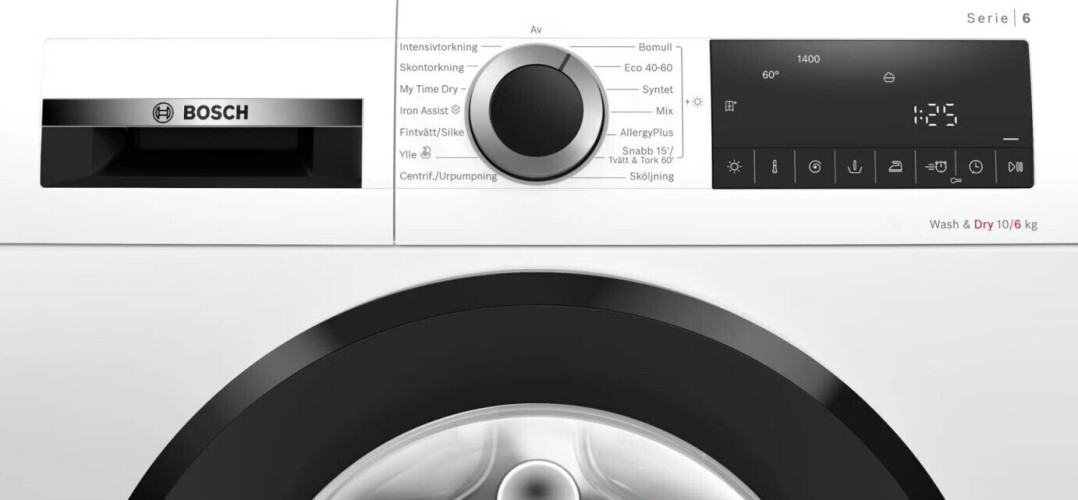 Стиральная машина Bosch WNA144B0SN