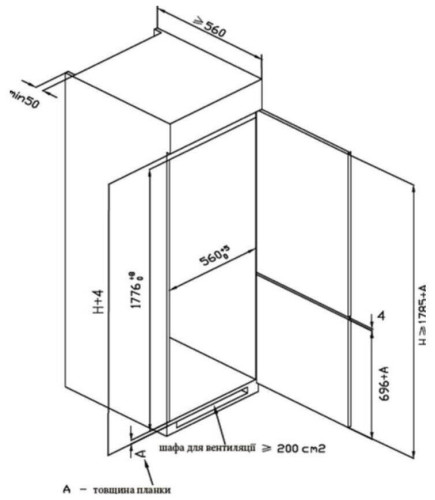 Холодильник Midea MDRE353FGF01