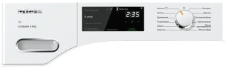 Сушильная машина Miele TWF640WP