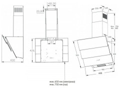Кухонная вытяжка Korting KHC 91950 GXN