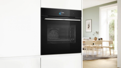 Электрический духовой шкаф Bosch HRG7784B1