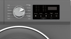 Стиральная машина Бирюса WM-SL712/11 S