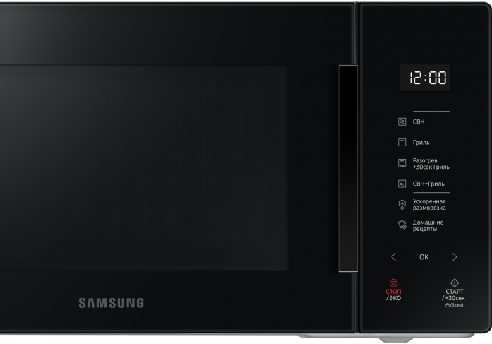 Микроволновая печь Samsung MG23T5018AK/BW черный