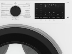 Стиральная машина Beko B3WFR572WB