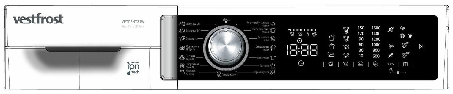 Сушильная машина Vestfrost VFTD8HT31W