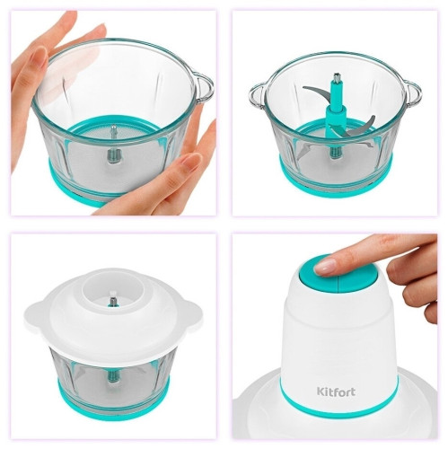 Измельчитель Kitfort КТ-3050-3