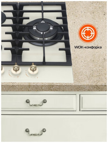 Газовая варочная панель Hiberg VM 4534 RY