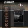 Электрическая плита Weissgauff WES 2V16 BE