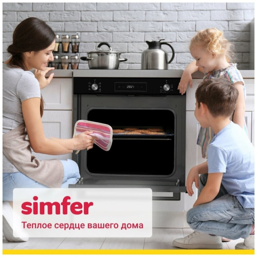 Электрический духовой шкаф Simfer B6ES68122