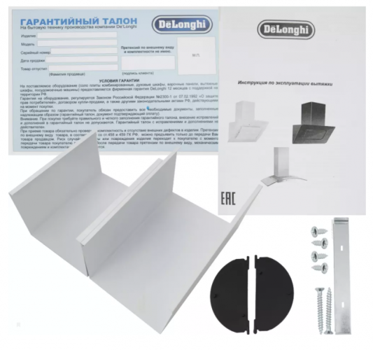 Кухонная вытяжка Delonghi КT-T63 WH