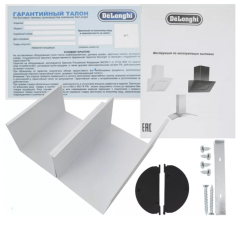 Кухонная вытяжка Delonghi КT-T63 WH