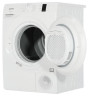 Сушильная машина Gorenje DP 7 B