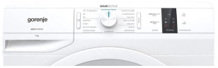 Сушильная машина Gorenje DP 7 B
