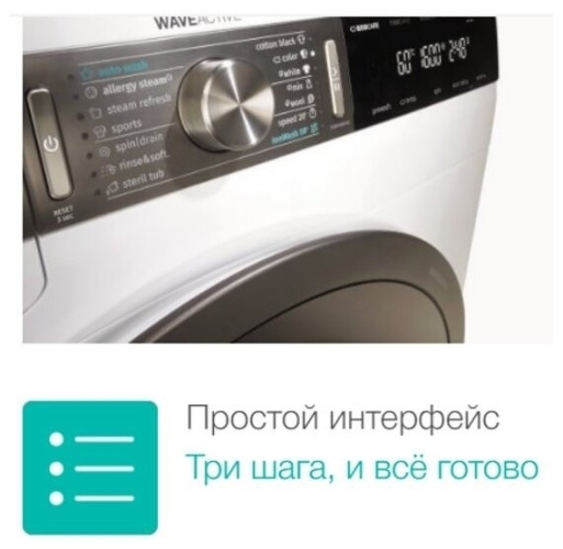 Сушильная машина Gorenje DP 7 B