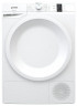Сушильная машина Gorenje DP 7 B