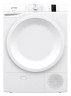 Сушильная машина Gorenje DP 7 B