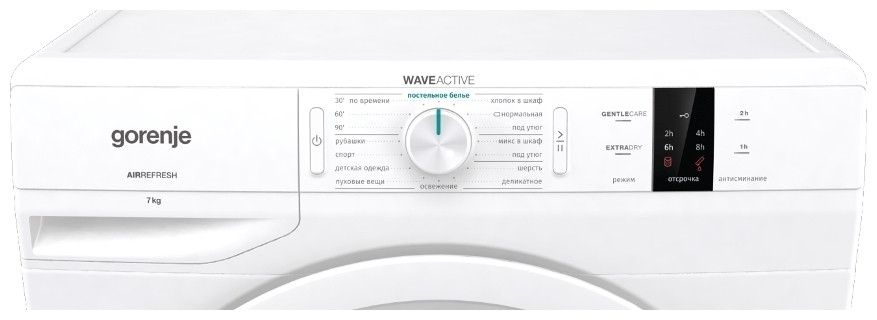 Сушильная машина Gorenje DP 7 B