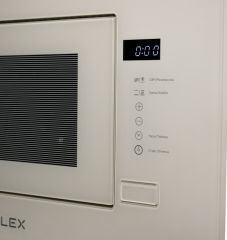 Встраиваемая микроволновая печь Lex BIMO 20.01 C IV Light Белый Антик