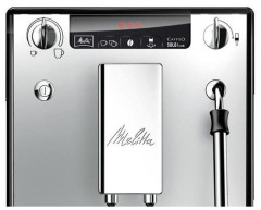 Кофемашина Melitta Caffeo Solo &amp; Milk 6613204