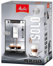 Кофемашина Melitta Caffeo Solo & Milk 6613204