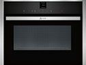 Встраиваемая микроволновая печь Neff C17UR02N0