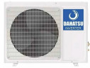 Сплит-система Dahatsu DA-07I LEGEND DC INVERTER 2023