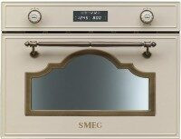 Встраиваемая микроволновая печь Smeg SC 745MPO