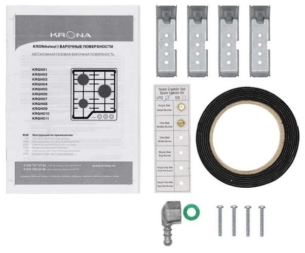 Газовая варочная панель Krona GALILEO 30 IX