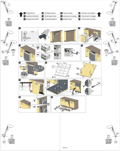 Посудомоечная машина Jacky's JD SB3201