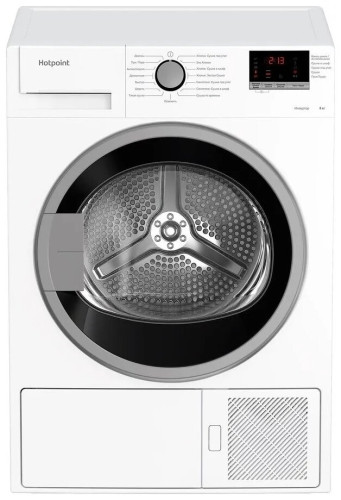 Сушильная машина Hotpoint Ariston DH 828 H