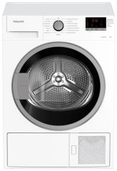 Сушильная машина Hotpoint Ariston DH 828 H