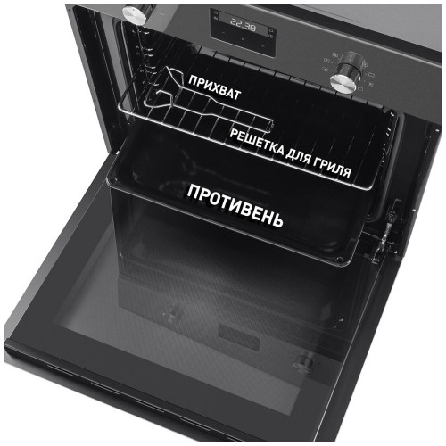 Электрический духовой шкаф MAUNFELD EOEM 589 SB