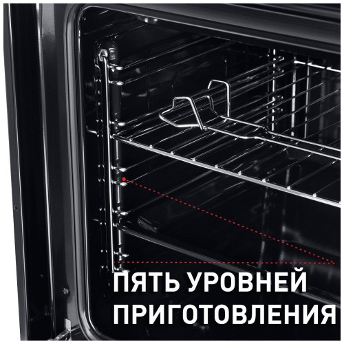 Электрический духовой шкаф MAUNFELD EOEM 589 SB