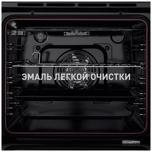 Электрический духовой шкаф MAUNFELD EOEM 589 SB