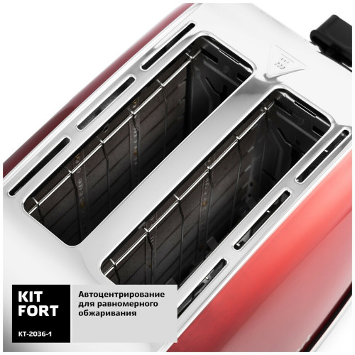 Тостер Kitfort КТ-2036-1