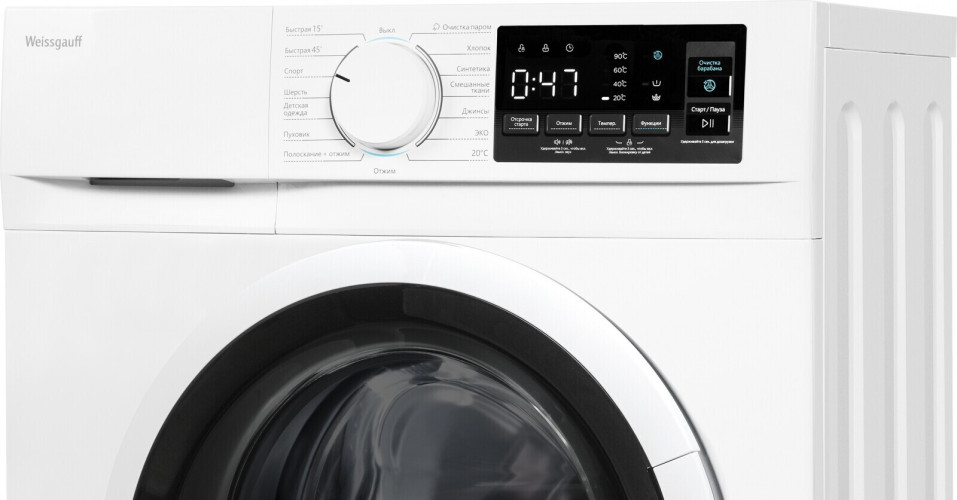 Стиральная машина Weissgauff WM 4826 D белый