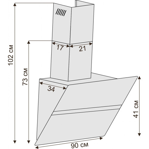 Кухонная вытяжка Ciarko SMS III 90 White