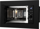 Микроволновая печь Weissgauff HMT-2016 BG Grill Matt Edition