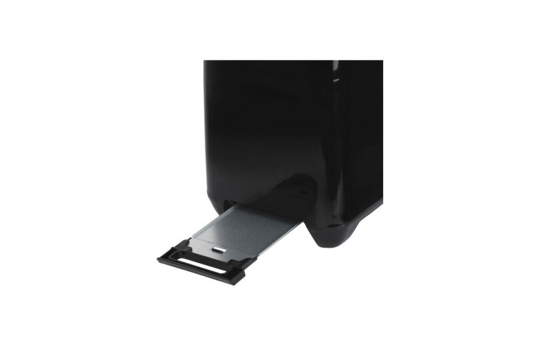 Тостер Vitek VT-1574