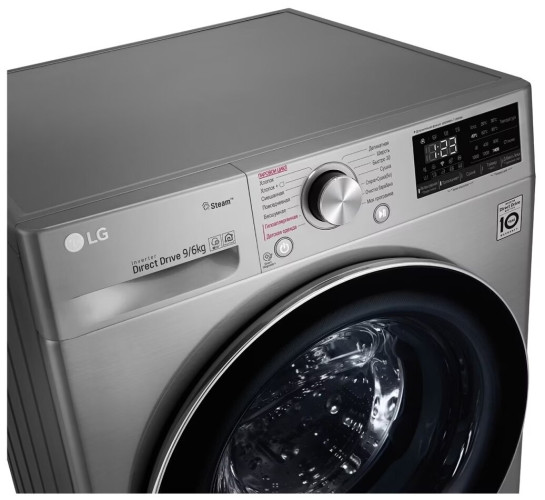 Стиральная машина LG F4V5VG2S