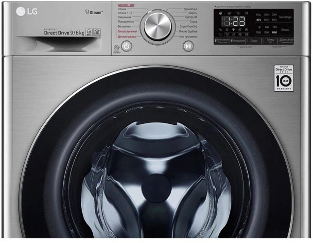Стиральная машина LG F4V5VG2S