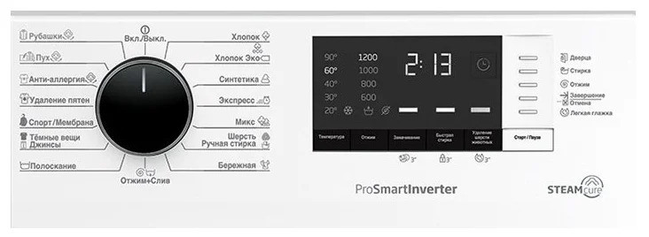 Стиральная машина Beko RSPE 78612 W