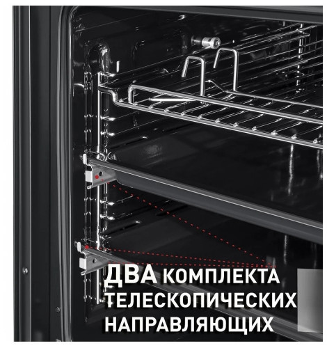 Электрический духовой шкаф MAUNFELD EOEM 769 SB