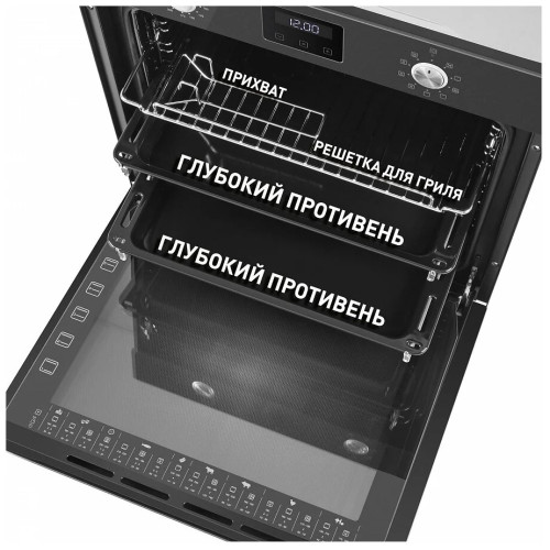 Электрический духовой шкаф MAUNFELD EOEM 769 SB