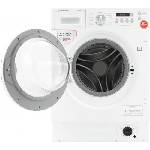 Встраиваемая стиральная машина Schaub Lorenz SLW BW8543 I