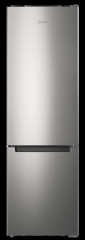 Холодильник Indesit ITS 4200 XB